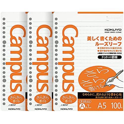 3 X Kokuyo Campus Loose Leaf Filler Paper – Pre-Dotted Smooth Paper, A5 20 Holes 7mm Rule, 24 Lines X 100 Sheets-200 Pages X 3-Pack