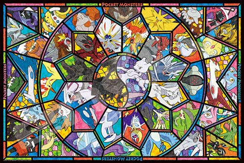 Pokemon 1000 Piece Art Crystal Jigsaw Puzzle Pocket Monsters Legendary Pokemon (50 x 75 cm)
