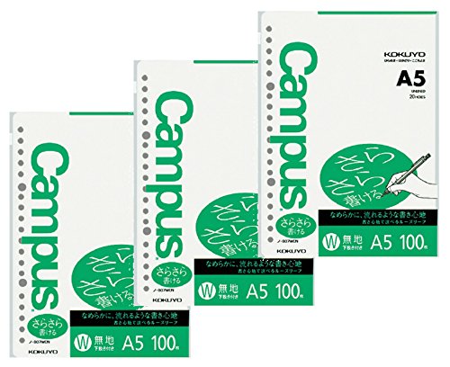 Kokuyo Campus Loose Leaf Filler Paper – Plain No-Ruled Smooth Paper, A5 20 Holes, 100 Sheets-200 Pages X 3 Packs (300 Sheets-600 Pages)