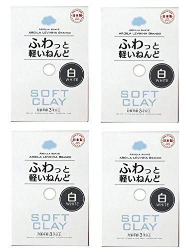 DAISO JAPAN Soft Clay Lightweight fluffy White 4 packs
