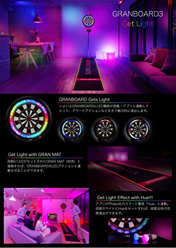 Gran Board 3 LED bluetooth Dartboard (blue) | The Storepaperoomates Retail Market - Fast Affordable Shopping