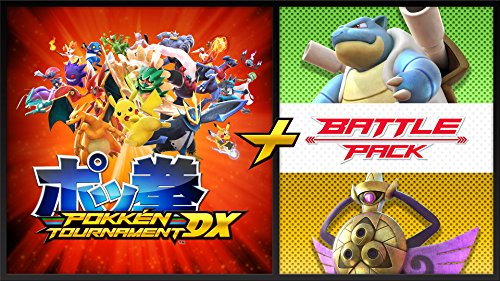 Pokkén Tournament DX + Battle Pack DLC – Nintendo Switch [Digital Code]