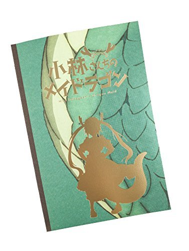 Miss Kobayashi’s Dragon Maid Notebook From Loot Crate Anime – Kobayashi Journal
