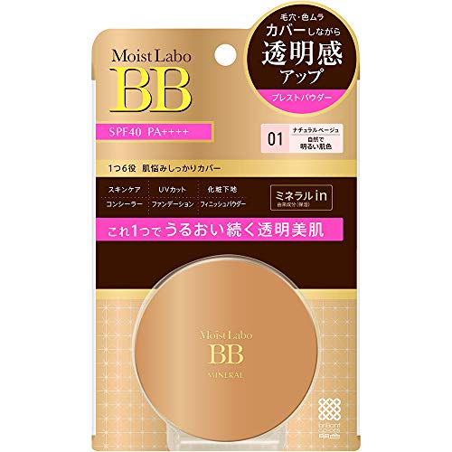 Moist Labo BB Mineral Pressed Powder Natural Beige 01 SPF40 PA++++ | The Storepaperoomates Retail Market - Fast Affordable Shopping
