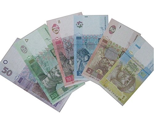 Set of 6 Modern circulated Ukrainian banknotes, hryvnias