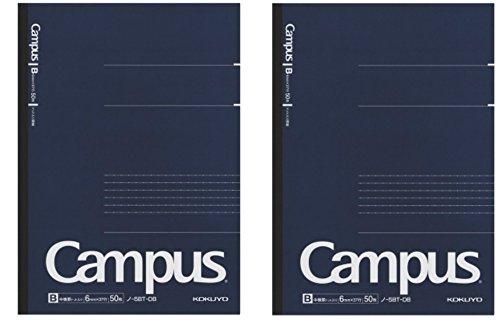 KOKUYO Campus Pre-Dotted Notebook, Semi B5-Dotted 6 mm Rule – 30 Lines X 50 Sheets – 100 Pages, Pack of 2 Dark Blue