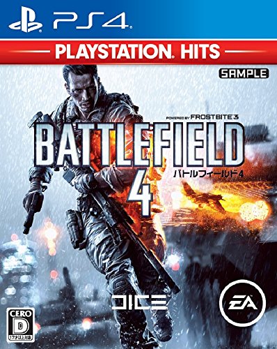 Electronic Arts Battlefield 4 Playstation (R) Hits – PS4