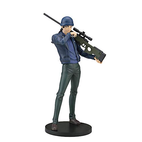 Sega Detective Conan premium figure Shuichi Akai
