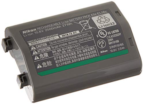 Nikon Lithium-Ion Rechargeable Digital Camera Battery, Grey (EN-EL18c)