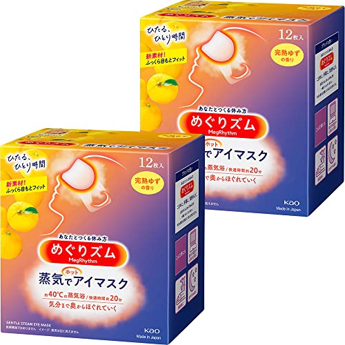 Kao MEGURISM Health Care Steam Warm Eye Mask,Made in Japan, Yuzu ripe 12 Sheets×2boxes