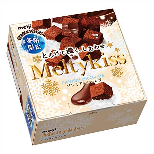 Meiji Melty kiss Chocolate Premium Chocolat flavor Japan Dagashi
