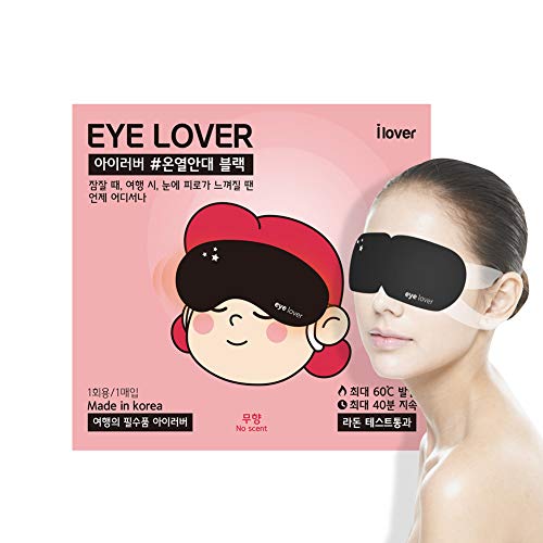 iLover Eye Mask for Sleeping ( No Scent) Warm Steam, Traveling, Relaxing and Tiredness Instantly Warm Helps Eye Injuries, relieves Dry Eyes. (10 Sheet)