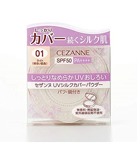 Cezanne UV silk cover powder 01 light 10g