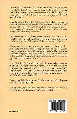 The Poems of Nakahara Chuya | The Storepaperoomates Retail Market - Fast Affordable Shopping