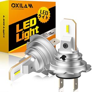 OXILAM H7 LED Headlight Bulbs Non-Polarity, CSP LED Chips 6500K Cool White, 1:1 Mini Size No Adapter Required, All-in-One Conversion Kit for Car Headlights Bulb Replacement, Pack of 2
