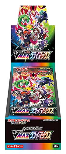 Pokemon Card Game Sword & Shield High Class Pack VMAX Climax Box | The Storepaperoomates Retail Market - Fast Affordable Shopping