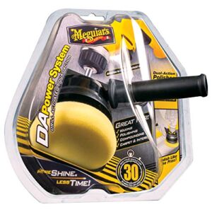 Meguiar’s G3500 Dual Action Power System Tool – Boost Your Car Care Arsenal with This Detailing Tool