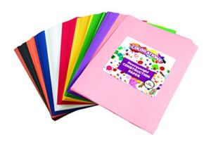 Colorations Color Construction Paper, Smart Pack, Assorted Color Paper, Colored Paper, Coloring Paper, Drawing, Craft Paper,Classroom Supplies, Kids Construction paper, 600 Sheets,Home,Home School Use