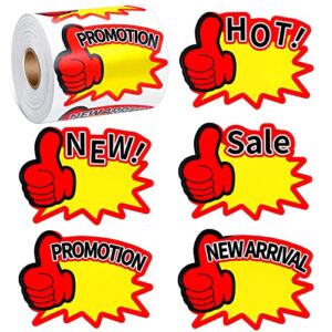500 Pieces Starburst Sign Cards Paper Signs Adhesive Signs 2.8 x 3.5 Inches Price Tags Retail Store Advertising Starburst Sold Starburst Sign Retail Display Sign for Store Supermarket