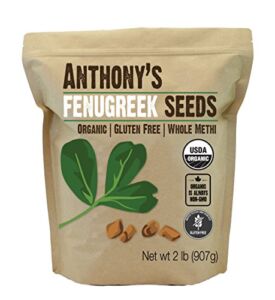 Anthony’s Organic Fenugreek Seeds, 2 lb, Whole Methi Seeds, Gluten Free, Non GMO, Non Irradiated