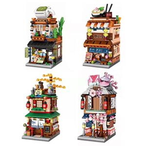 Japanese Street View Shop Building Blocks House Toy, 4 Models Mini DIY Building Blocks Model MOC Construction Toy, Gift for 6-12 Years Old Kid Girls and Boys