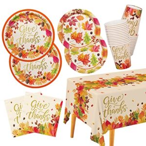 Fall theme Party Supplies Kit, Serve 25, Autumn Harvest Disposable Dinnerware Includes: Paper Dinner Plates, Dessert Plates, Napkins, Cups, and Tablecloth, for Thanksgiving Party Decorations