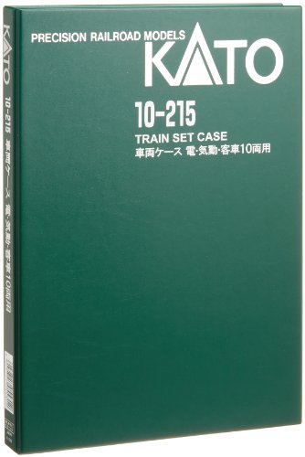 Kato N Gauge Train Set Case (Kato PlaRail Model Train) | The Storepaperoomates Retail Market - Fast Affordable Shopping