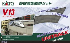 Kato USA Model Train Products N V13 UNITRACK Double Track Elevated Loop Set