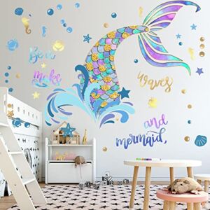 Buer Homie Mermaid Tail Wall Decals, Baby Nursery Girls Quotes Stickers, Under The Sea Wall Decor for Bedroom Bathroom Van
