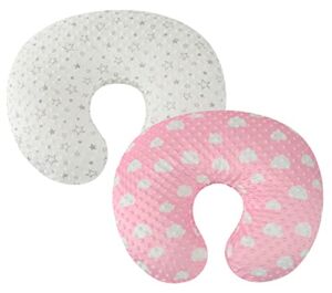 Minky Nursing Pillow Cover Set 2 Pack Nursing Pillow Slipcovers, Ultra Soft Compatible with Boppy Pillow,Standard Pillow for Baby Boy Girl Stars and Pink Clouds