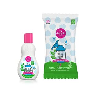 Travel Bundle by Dapple Baby Includes Breast Pump Wipes 25ct, Baby Bottle & Dish Liquid 3oz, Fragrance Free, Plant-Based & Hypoallergenic