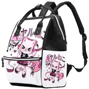 Cat Diaper Bag Nappy Backpack for Mom Dad, Travel Tote Maternity Nappy Bags