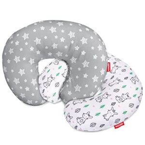 Nursing Pillow Cover 2 Pack Breastfeeding Pillows Cover Gery and White with Stars & Bunny Print, Snug Fits Boppy Nursing Pillows