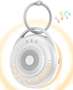 Portable White Noise Machine for Baby Sleeping, Baby Travel Sound Machine