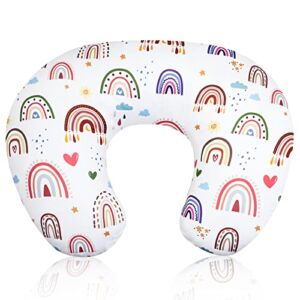 Rainbow Nursing Pillow Cover, Breastfeeding Pillow Slipcover for Baby Girls, Soft Snug Fits On Newborn Feeding Pillow