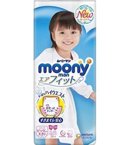 Baby Pull Up Pants Size XXL (29-62 lb) Girls 26 Count – Moony Pants Bundle with Americas Toys Wipes – Japanese Diapers – Safe Materials, Indicator Prevents Leakage, Soft for Tummy Packaging May Vary