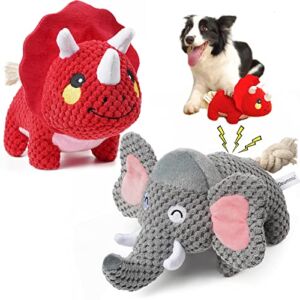 Deummiu Dog Toys Latest Squeaky Plush Dog Toys for Aggressive chewers with Crinkle Papper,2 Pack Cute Stuffed Animal Plush Chew Toys for Teeth Cleaning, for Small Medium Large Dogs