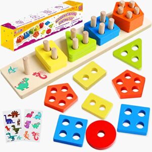 pigipigi Montessori Toys Toddler Gift – Wooden Block Sorting Stacking Toy for 1 2 3 4 Years Old Baby Boys Girls Learning Shape Color Recognition Preschool Kids Educational Activity Game Birthday Gift