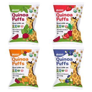 Awsum Snacks Quinoa Baby Puffs Healthy Kids Snack – Essentials Baby Food – USDA Organic Kosher Vegan Non GMO Gluten Free Puffed Cereal – Diabetic No Sugar – 1.5 Ounce – Pack of 12