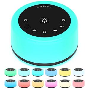 ColourNoise Sound Machines White Noise Machine 12 Colors Night Lights with 30 Soothing Sounds Sleep Machine with 5 Timers Portable for Home Travel and Office… (R-Black)