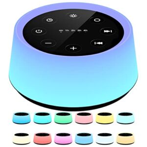 ColorsNoise Sound Machine and White Noise Machine with 30 Soothing Sounds with 12 Colors Baby Night Light with Memory Function (T-Black)