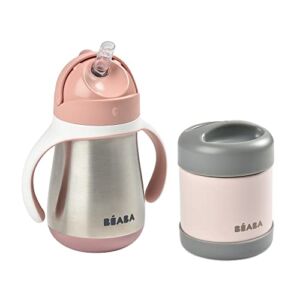 BEABA Stainless Steel Straw Sippy Cup and BEABA Stainless Steel Insulated Food Jar