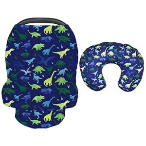 Dinosaur Nursing Pillow Cover & Carseat Cover Set, Breastfeeding Pillow Slipcover & Car Seat Canopies for Baby Boys & Girls, Nursing Pillow Case & Stroller Covers for Newborn, Soft Fabric Fits Snug On