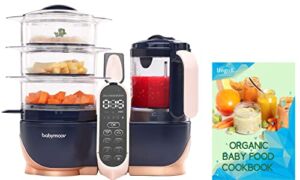 BabyMoov Duo Meal Station, 6 in 1 Touchscreen Food Processor, Multi-Speed Blender, Warmer, 500W Capacity Bundled with HogoR Organic Baby Food Cookbook