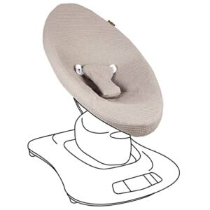 Ukje | Cover for Old Model 4moms mamaRoo 4 Baby Swing & Old Model rockaRoo | Many Colors | Handmade in Europe | Compatible with mamaRoo Swing, 4 Mom mamaRoo Baby Swing, mamaRoo Cover for Baby Rocker