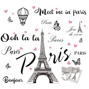 2 Sheets Paris Tower Wall Stickers Paris Eiffel Tower Peel and Stick Wall Decal Removable Balloon Stickers Large Black Paris Tower Wall Decor for Bedroom Living Room Sofa Backdrop Romance Decoration