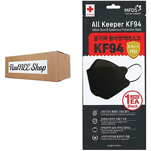 [20pcs + RaoNEE Shop pack] All Keeper KF94 Face Safety Masks for Adult 4-Layers Filter Protection Made in KOREA (black) | The Storepaperoomates Retail Market - Fast Affordable Shopping
