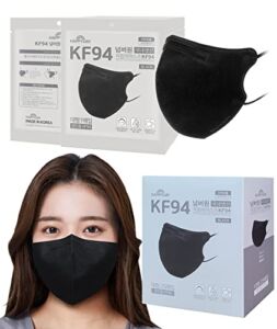 HAPPYDAY A Set of 25 Packages Made in KOREA 2D KF94 Black Face Mask for Adult