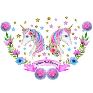 Unicorn Wall Decals for Girls Room Unicorn Wall Stickers Peel and Stick Watercolor Unicorn Wall Decals Unicorn Wall Art Decor for Girls Kids Bedroom Nursery Birthday Party Decoration (Cute Style)