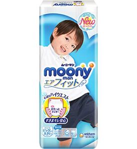 Baby Pull Up Pants Size XXL (29-62 lb) Boys 26 Count – Moony Pants Bundle with Americas Toys Wipes – Japanese Diapers – Safe Materials, Indicator Prevents Leakage, Soft for Tummy Packaging May Vary